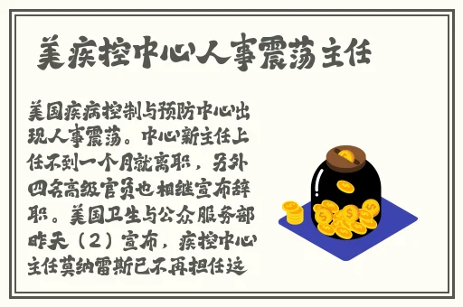 一边做饭一边狂做最有效的一句