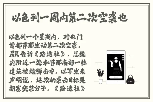 成品网站w灬源码三叶草