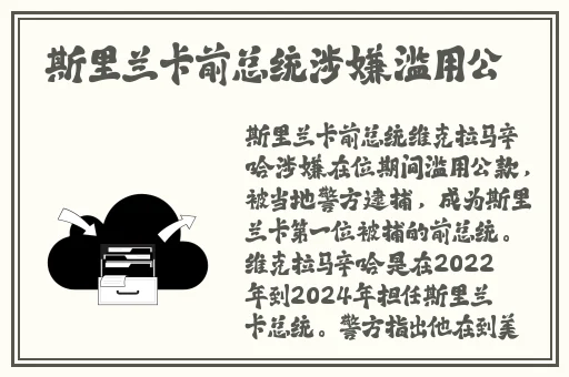 小妹妹成了水帘洞都拉丝了视频