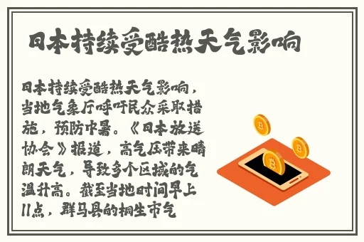 两性色黄视频在线观看